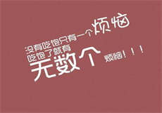 抖音擦边球视频id
