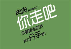 野狼一二线路
